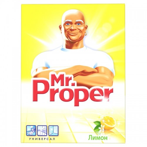 Порошок универсальный моющий Mr. Proper Лимон (400 гр)