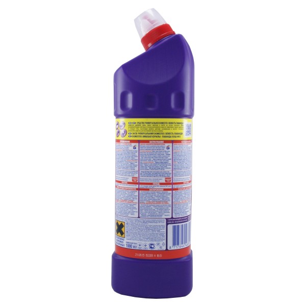 Средство универсальное Domestos Свежесть Лаванды (1 л) Средство универсальное Domestos Свежесть Лаванды (1 л)