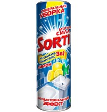 Чистящее средство Sorti Генеральная уборка Лимон (400 гр)