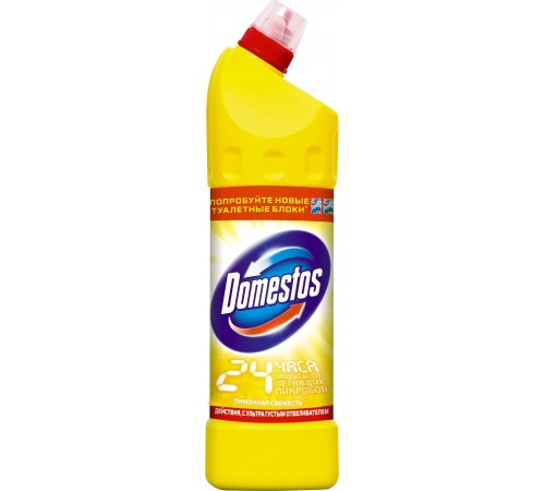 Средство универсальное Domestos Лимонная свежесть (1 л)