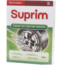 Средство против накипи Suprim (750 гр)