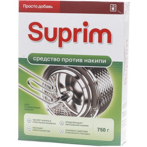 Средство против накипи Suprim (750 гр)