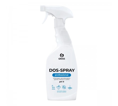 Средство для удаления плесени Grass Dos-spray (600 мл)