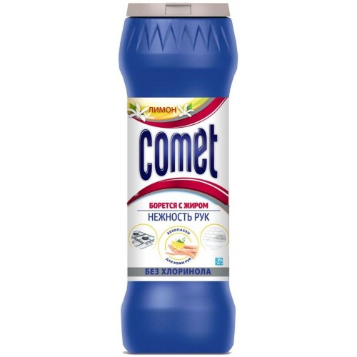 Порошок чистящий Comet Лимон без хлоринола (475 гр)