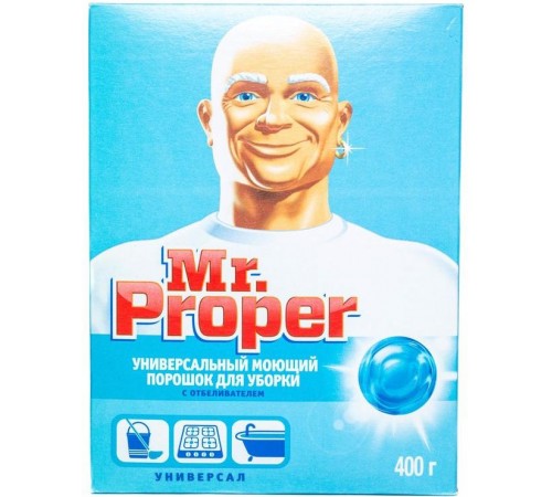 Порошок универсальный моющий Mr. Proper Отбеливающий (400 гр)