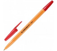 Ручка шариковая 1.0 Красная Corvina 51 40163/03G желтый корпус