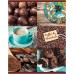 Тетрадь А5 96л клетка Hatber Coffee&Chocolate ВК 96Т5С1