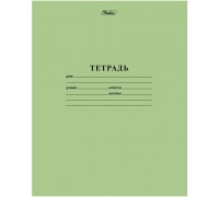 Тетрадь А5 24л клетка Hatber Зеленая 24Т5B1_05112