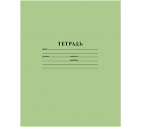 Тетрадь А5 24л линия Hatber Зеленая 24Т5B2_05112