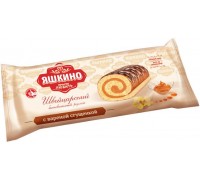 Рулет бисквитный Яшкино с варёной сгущёнкой (200 гр)