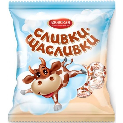 Ирис молочный Сливки-Щасливки Азовская КФ (1 кг)