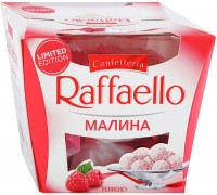 Конфеты Raffaello Малина (150 гр)