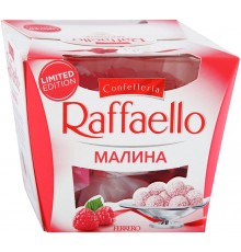 Конфеты Raffaello Малина (150 гр)