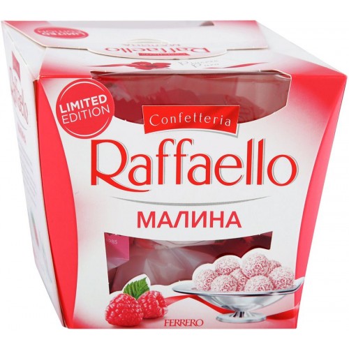 Конфеты Raffaello Малина (150 гр)