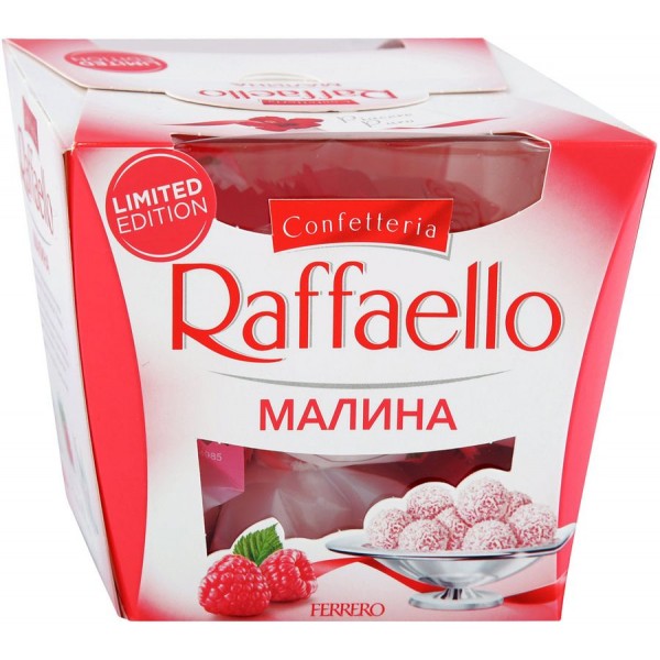 Конфеты Raffaello Малина (150 гр) Конфеты Raffaello Малина (150 гр)