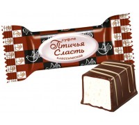 Конфеты Славянка Птичья сласть классическая (1 кг)