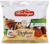 Конфеты Победа вкуса Трюфели шоколадные без сахара (150 гр)