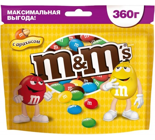 Драже M&M'S с арахисом (360 гр)