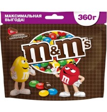 Драже M&M'S с молочным шоколадом (360 гр)