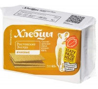 Хлебцы Ростовские Экстра Ячневые (65 гр)