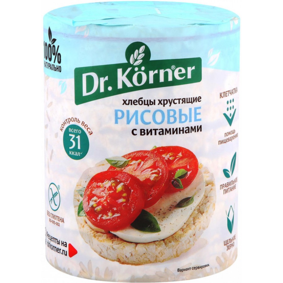 Хлебцы Dr. Korner Рисовые с витаминами (100 гр) купить с доставкой по  Владикавказу и России | Alania-Market