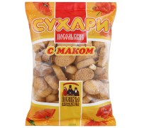 Сухари Посольские с маком (250 гр)
