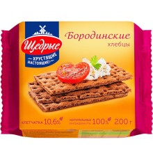 Хлебцы Щедрые Бородинские (200 гр)