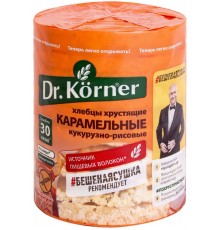 Хлебцы Dr. Korner Кукурузно-рисовые карамельные (90 гр)