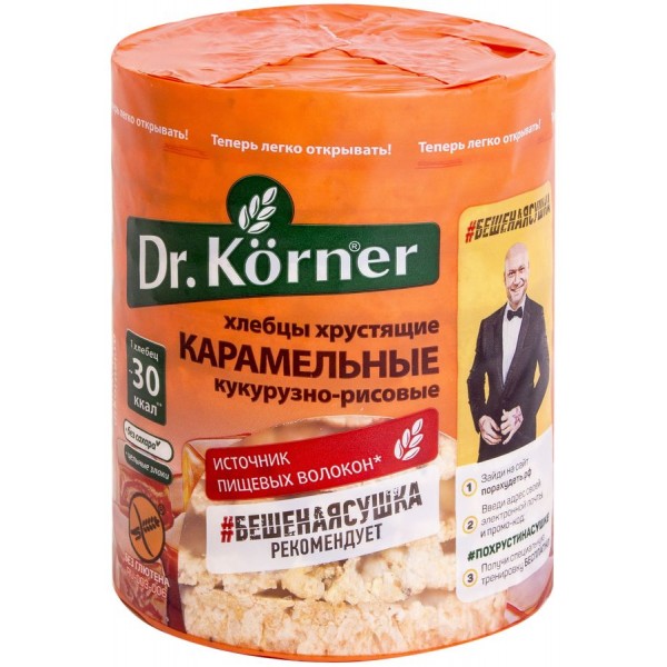 Хлебцы Dr. Korner Кукурузно-рисовые карамельные (90 гр) Хлебцы Dr. Korner Кукурузно-рисовые карамельные (90 гр)