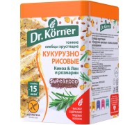 Хлебцы Dr. Korner Кукурузно-рисовые с киноа, льном и розмарином (100 гр)