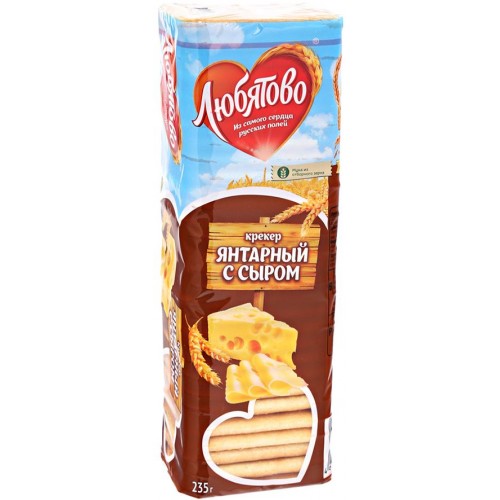 Крекер Любятово Янтарный с сыром (235 гр)