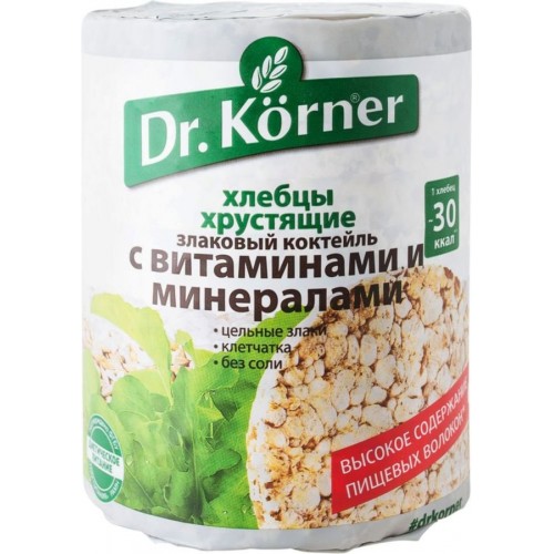 Хлебцы Dr. Korner Злаковый коктейль с витаминами и минералами (100 гр)