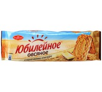 Печенье Юбилейное Овсяное с кусочками глазури (130 гр)