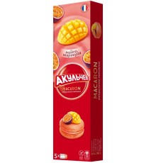 Печенье Macarons со вкусом манго-маракуйя (60 гр)