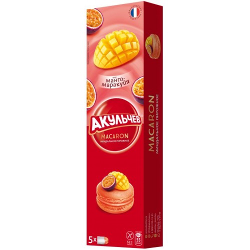 Печенье Macarons со вкусом манго-маракуйя (60 гр)
