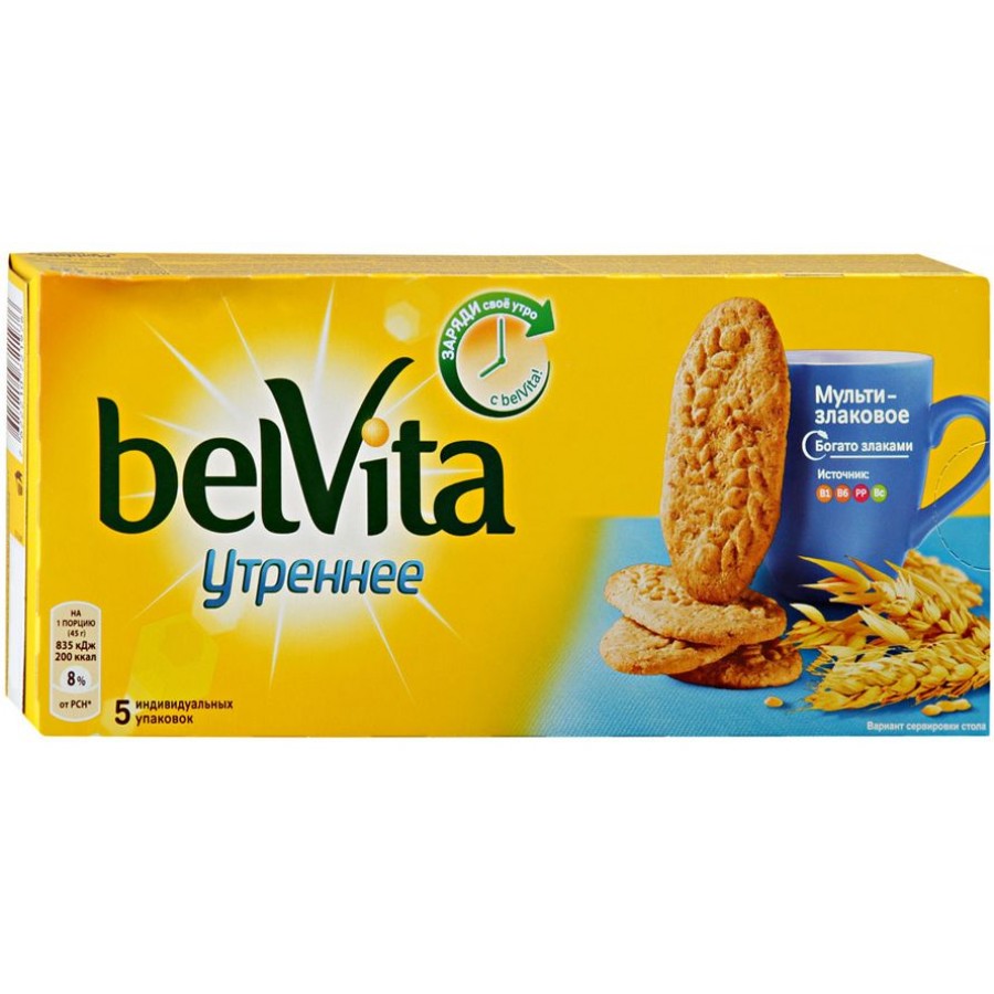 Печенье belVita Утреннее Мультизлаковое (225 гр) купить с доставкой по  Владикавказу и России | Alania-Market