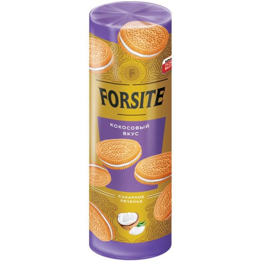 Печенье Яшкино Forsite