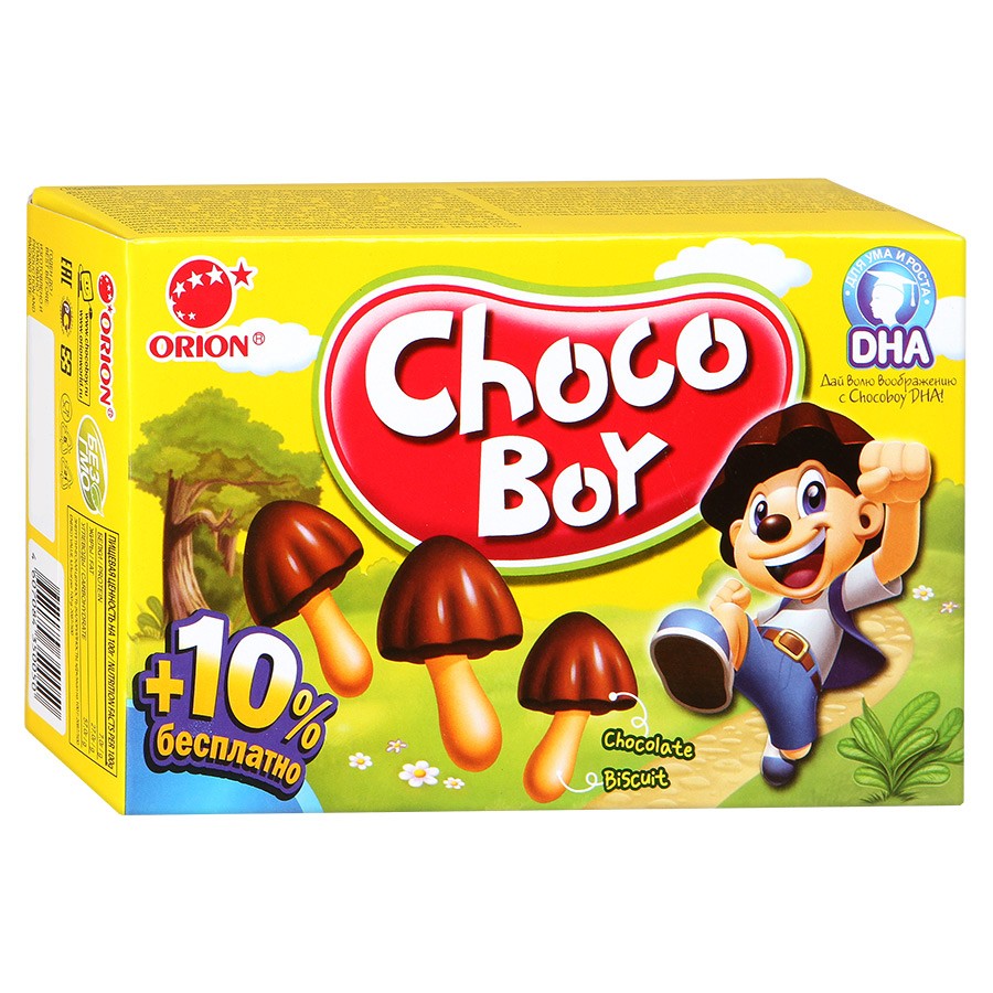 Розовый грибочек Choco boy