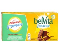 Печенье belVita Утреннее с какао (250 гр)