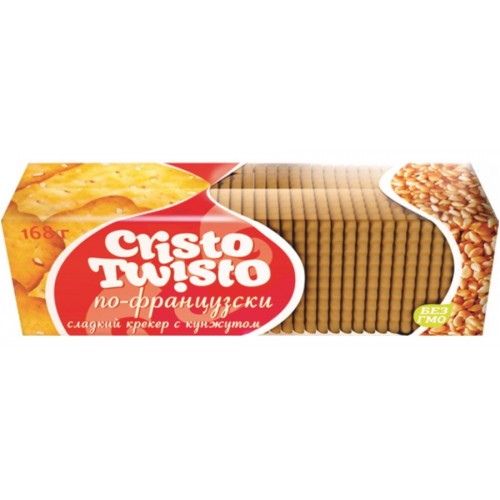 Печенье Белогорье Кристо-Твисто крекер по-французски (168 гр)