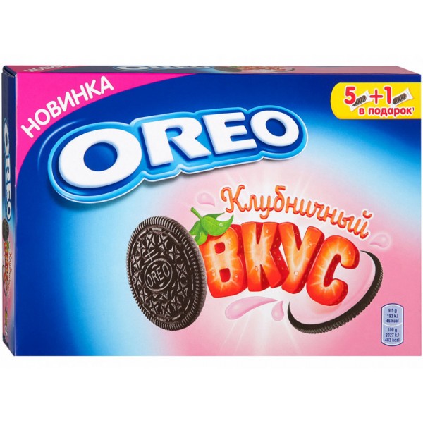 Печенье Oreo с какао и начинкой со вкусом клубники (228 гр) Печенье Oreo с какао и начинкой со вкусом клубники (228 гр)