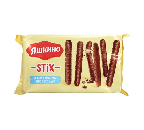 Печенье Яшкино Stix в молочном шоколаде (130 гр)