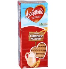 Печенье Любятово Топленое молоко (400 гр)