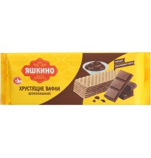 Вафли Яшкино Шоколадные (300 гр)