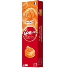 Печенье Macarons со вкусом мандарина (60 гр)