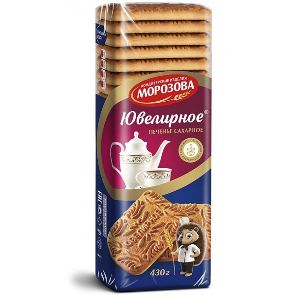 Печенье сахарное Ювелирное (430 гр) Печенье сахарное Ювелирное (430 гр)