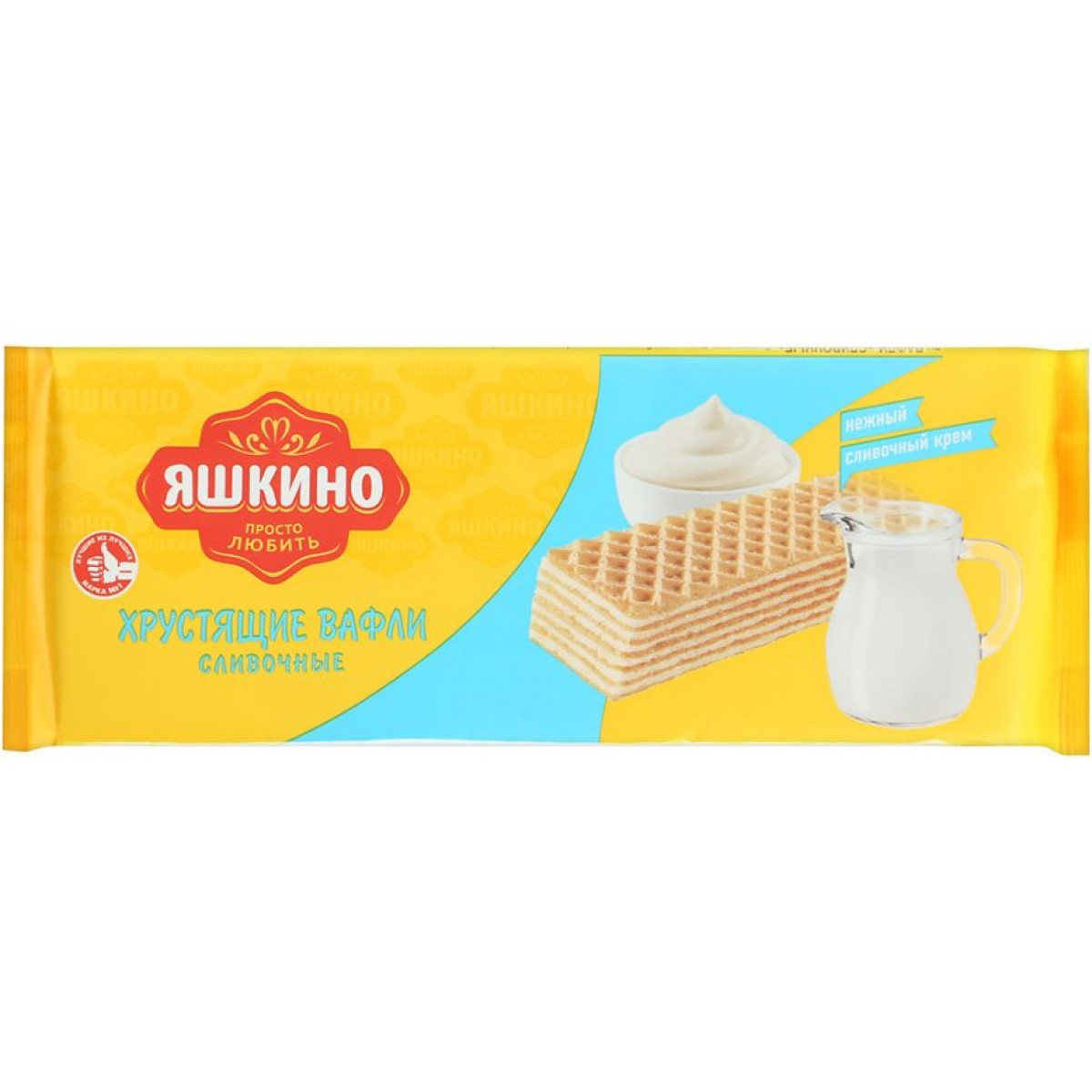 Вафли "яшкино" сливочные 300гр. Вафли яшкино ореховые 300 гр. Вафли яшкино вафельный сэндвич 180 г. Рулетики яшкино вафельные со вкусом сгущенного молока 160. Яшкино хрустящие вафли.