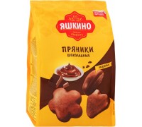 Пряники Яшкино Шоколадные (350 гр)