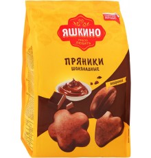 Пряники Яшкино Шоколадные (350 гр)