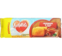 Печенье сахарное Любятово Любимое к чаю (280 гр)